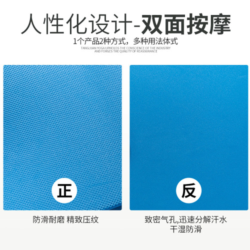 Manufacturer wholesale yoga mat beginner floor mat for men and women thickened home fitness non-slip mat can be printed with logo