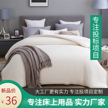 ½޻оů½2-12̥͸