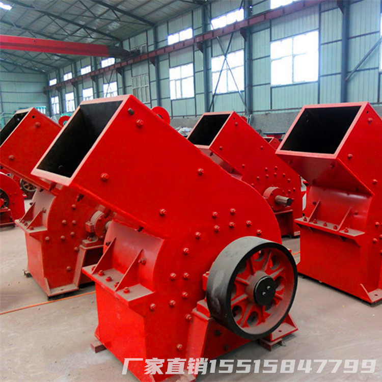 中小型移动式石头粉碎机硬石块砖头破碎机沙石撕碎机石料矿石