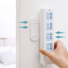 Plug holder wall-mounted wall-mounted storage traceless plug-in strip punch-free plug board socket hanging wall paste