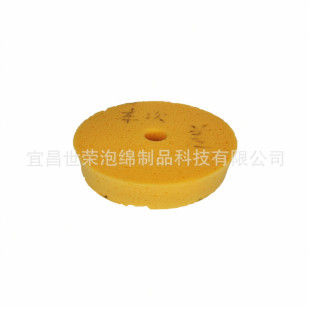 �������a���Ƴ��������㽶��֦���b�p�𱣝񺣾d�|Ƭ����ă�