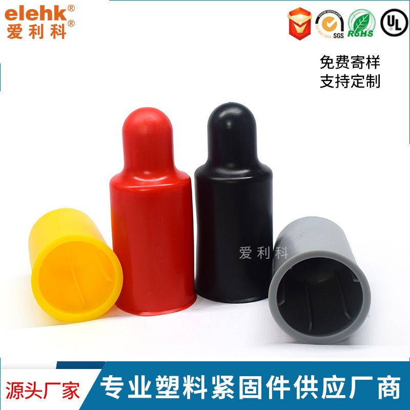 地脚螺栓保护帽桥梁螺丝双螺母保护盖家具螺母防锈防雨水厂家供应