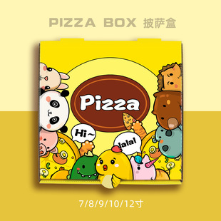 ��ͨ�������_��pizza���l7/8/9/10/12��һ����ţƤ���������Ȥ