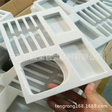 ��������EVA���޺��d���rEVA�����ܷ�l���o늺�ɫEVA���r����