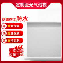 �S�ҹ���opp���f���b�� ����b�p�ӼӺ��ɫ������ݴ�