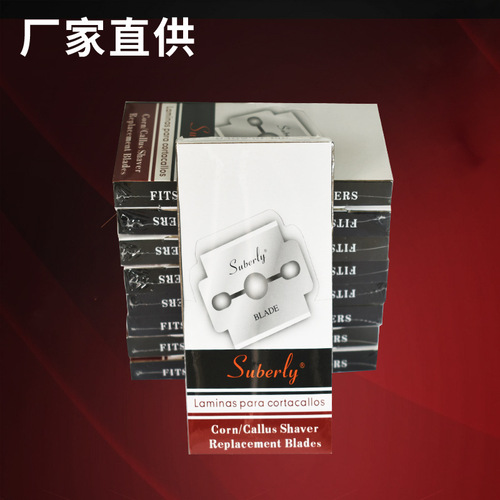 Superly stainless steel double-sided blade for scraping dead skin, pedicure planer blade, manicure tool