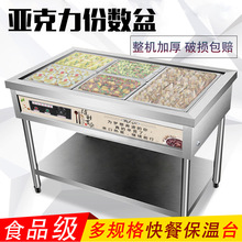 ����늟ᱣ�؜��؜��ˠt36810��ů���t����̨���̨���܇