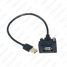 适用丰田威驰凯美瑞RAV4卡罗拉汉兰达雷凌USB转换线数据线 USB线