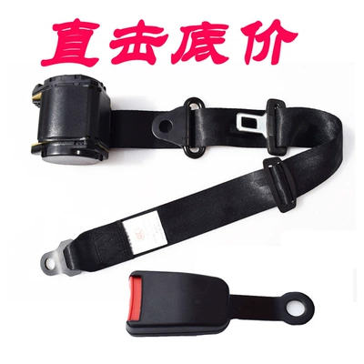 Car seat belt – Trucks, and Private Vehicles, Suitable for