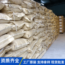 ��Ⱦ��Ⱦɫ����ƽƽ�ӬF؛���� ����Ƥ��ӹ����� �������Ⱦ��