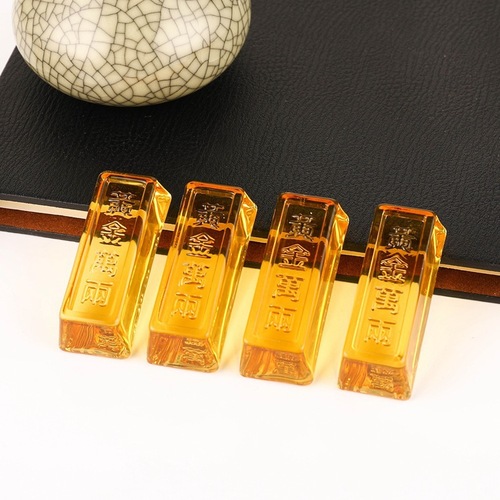 Citrine gold bar decoration gifts, commemorative decorations, gold brick ornaments, yellow gold bar sacrificial crafts