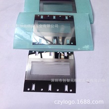 �����Ƭ䓾W ���P䓾W �Ƭ�W���ȿײ��P� Ͳ�W �������ȾW