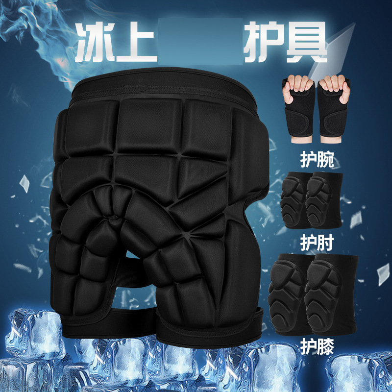 スケート用ヒッププロテクター、転倒防止パンツ、お尻パッド、大人と子供用ローラースケート、膝と肘の保護具、スキー用スポーツ保護具セット|undefined