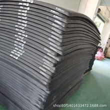 EPDM������EPDM���_����EPDM�ߏ���EPDM�����߅����