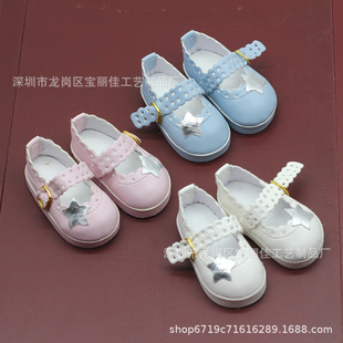 16��ɳ���������ƤЬ�ɐ�ϵ��Ь�� ��������Ь�ο�Ь �������