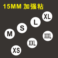 服のサイズのラベルのシールの服装のサイズのマークの服装の数字のステッカーのサイズのメーカーはラベルを印刷します。