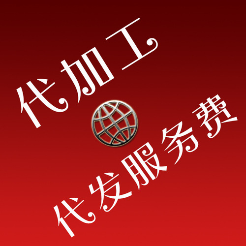 Lens with aspheric UV protection myopia astigmatism blue light filtering and coating resin 1.56 1.60 1.67 1.7