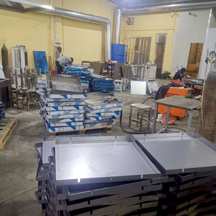 �k��ӹ����м��ۏ������ӹ� ���P䓼����и�ӹ� �C�ܺ��Ӽӹ�