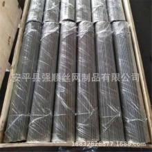 ��� �{ֱ�ؔ�z 2.0mm��\Ӳ�B�F�z 1.8mm�Д๤ˇƷ�z �F؛�F�l