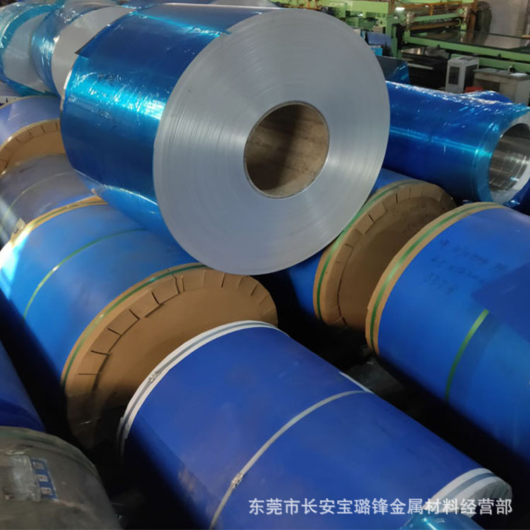 厚铝带厚铝卷 1.0 1.2 1.5 1.6 1.8 2.0 2.5 3.0 4.0厚卷带