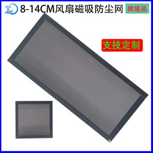 ����ʽ���Է����� PVC���ʹ����� ��������������ȷ�����12CM