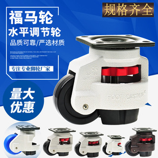 60F80F���R݆�f��݆���֙C�O��݆��GD40S100F150ˮƽ�{��֧���_݆