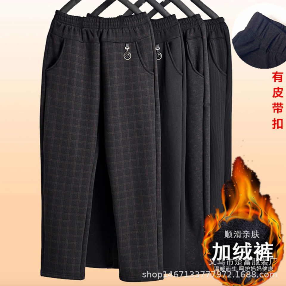 Mother's Pants Winter Fleece-lined Thick Middle-aged Outer Wear Pants for the Elderly Loose Middle-aged Women's Pants Straight Pants