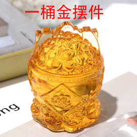 小额批发彩水晶一桶金摆件 黄水晶金筒摆设品 家居饰品装饰品摆件
