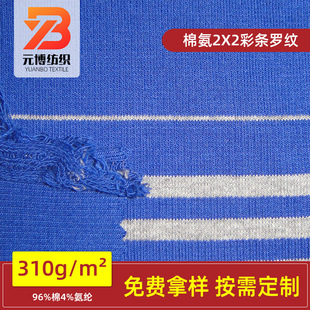 �ް�2X2��ѭ�h�ʗl�_�yɫ����l�_�y��������ᘿ�����