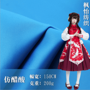 �´��� ����ɫ������ �ﶬ�鼆�Y���m͢�h�� ������ɫ��������