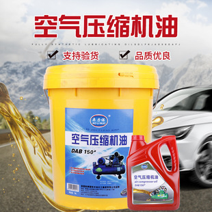 ԭ�b�W���Z�Չ��C����ձ���DAB150�������������͸ߜع��I��