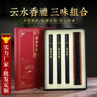 �Y���Ą��YƷ��� ��YƷ �ˮ��Y����Y��̴�����