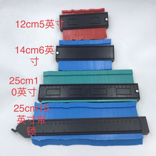 轮廓测量器行规仿形尺 多功能木工工具不规则尺规 弧度尺规仿形规