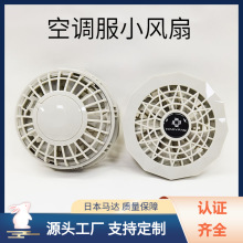 ���l�ձ��R�����R�_�ļ��ߜ����I���{���L�ȷ�USB���n5V�������