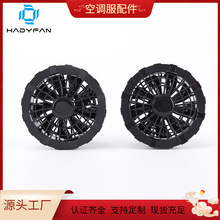 JH2200FS�ļ�����ߜ����I���{��С�L��  �����·��L�ȹ��Sֱ��