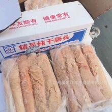 ����i�c�^ 16�l�i�c�^ 20��/�� �V�����l����i���c�^