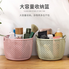 Hollow storage basket plastic home desktop storage basket organizing cosmetics storage frame plastic portable storage basket