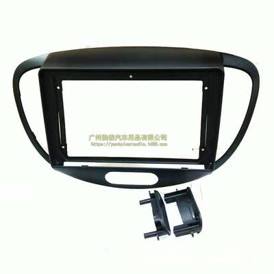 Other Car Video I10 9inch High and Low