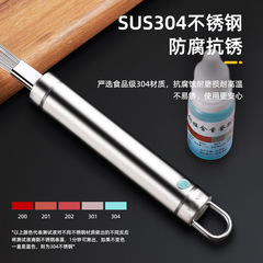 Manual egg beater 304 stainless steel household mini cake egg beater baking small egg mixer commercial