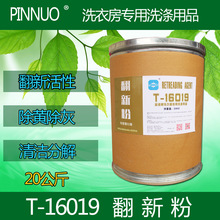 ���ׄ�ȥ�۳��S���ҾƵ�ϴ�·�����ϴ�섩��Ʒ̨��ë�����·�