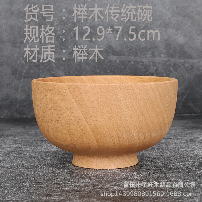 Directo de fábrica de madera de acacia de protección del medio ambiente tazón de madera anti-scald aislamiento tazón de madera maciza comer tazón en stock gran cantidad