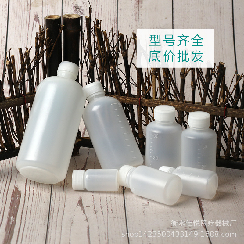 Jiayue fábrica en stock 10-200ml botella de agente de agua de plástico translúcido con contenedor de envasado de líquidos a escala