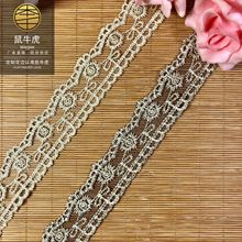 �𾀻�߅�W���ٽz�̽�͸���W��z3�������������b�o���ֹ����DIY