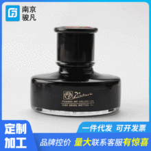 ����picasso������īˮ ���¹P��̼��Ⱦ�ϴ�ƿ50ml����īˮ����