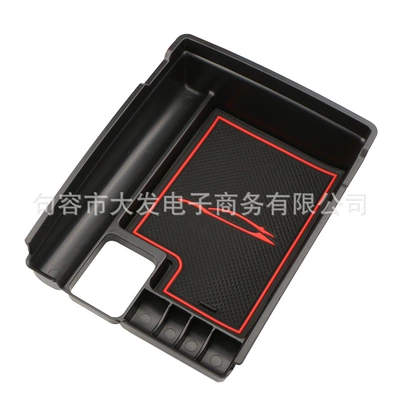 Car storage bag/box T32 central armrest box - black-silicone-red-pad