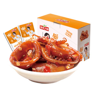 �O��֮���������~��ʳ��ʳ����ζɽ�����~횺��b����ʳƷ���l���l