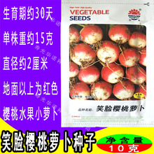 ЦĘ�����}���N��ˮ���}������С�͈@�t���}���N���ļ��߲˲���