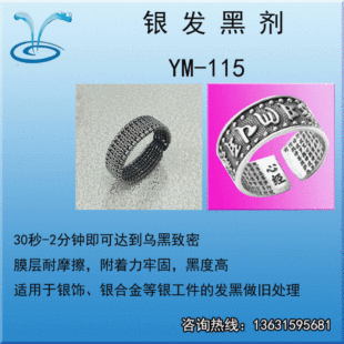 �y�l�ڄ� �y�Ʒ���fˮ �¹�̎�턩 �y�����f̎�턩 �͹�̎��