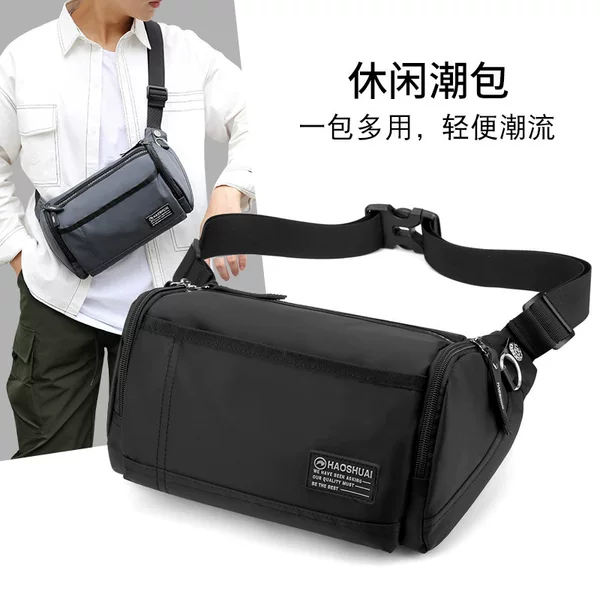 New Men's Chest Bag Multi-functional Trendy Waist Bag Change Mobile Phone Storage Bag Fashion Travel Shoulder Crossbody Men's Bag