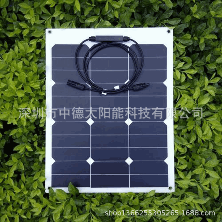 sunpower太阳能板 柔性太阳能电池板 30W太阳能充电板 光伏板